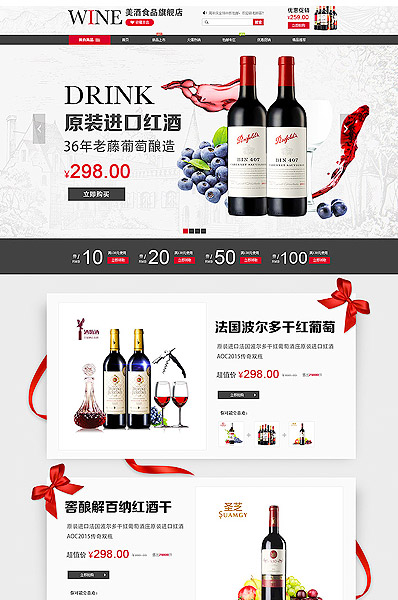 向阳生长的未来设计师