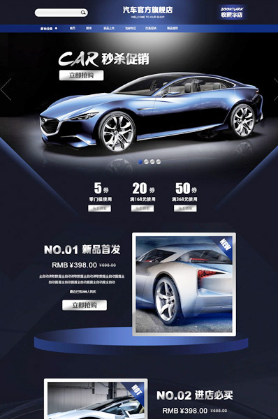 LOU_23设计师